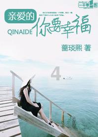 每天坚持吃维生素B12，让我们的身体更加健康，更加充满活力
