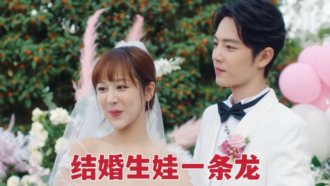 为什么现在很多女生讨厌被夸“贤惠”？游戏画面