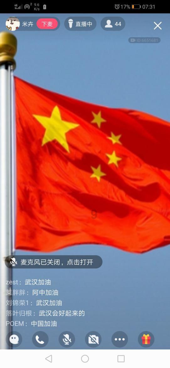 江苏一副局长和女教师在车内死亡，知情人称因一氧化碳中毒，多部门介入