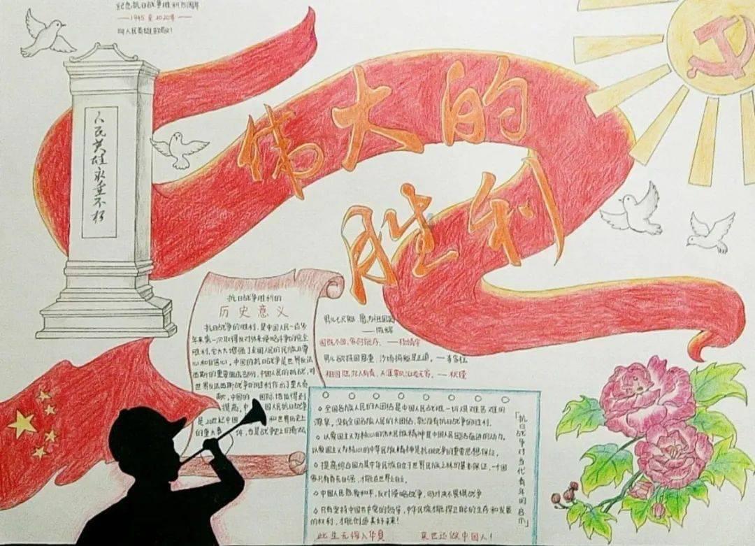 孩子控制欲占有欲强的原因游戏画面