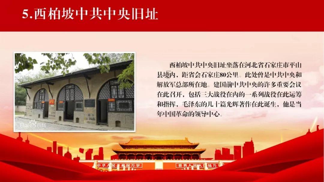 逃离森林小房