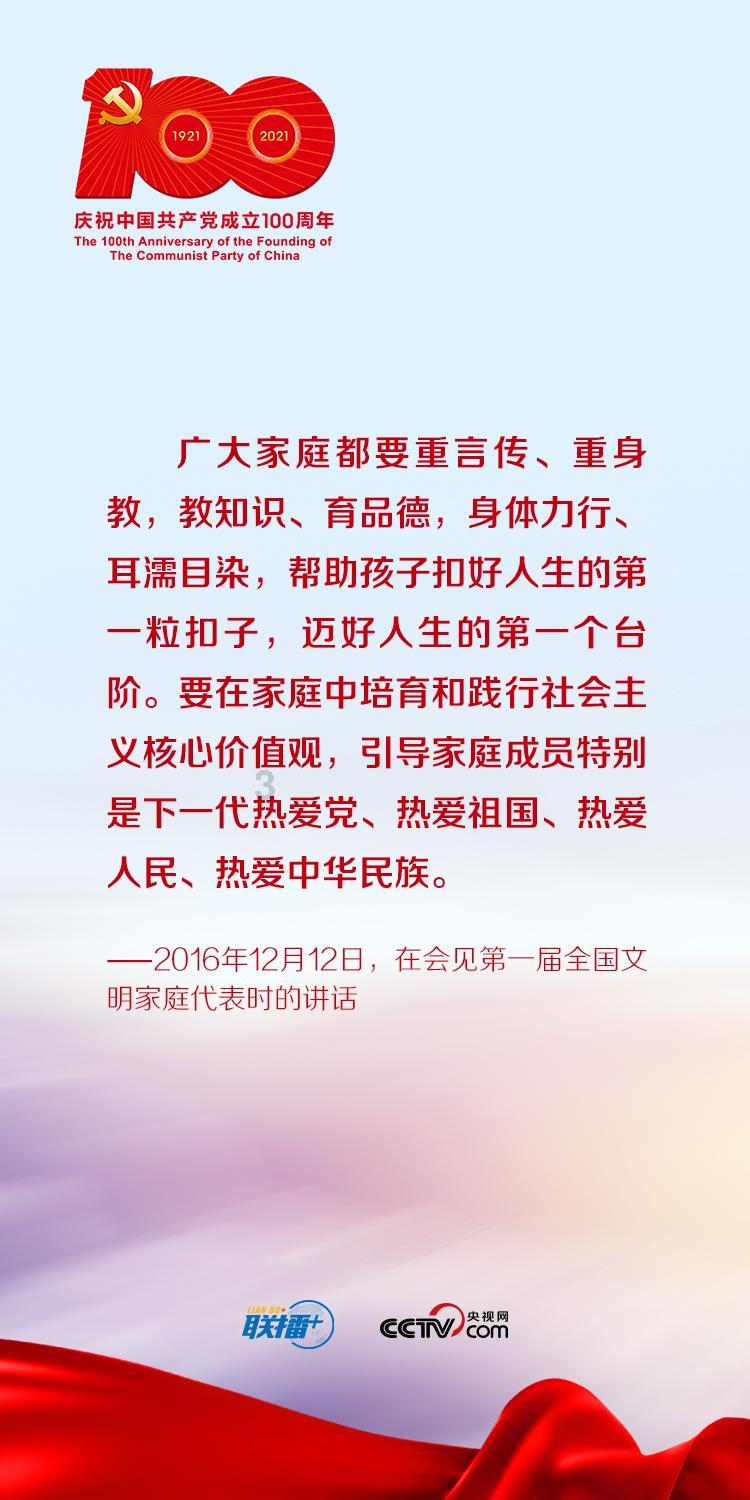 限量3000台！捷途旅行者银龙之翼上市，比卫士还好看/售21.99万元