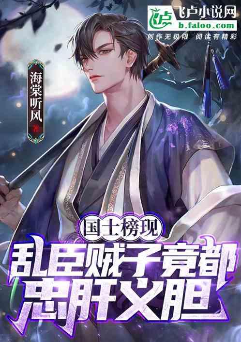 全面解答问题,公立学校和私立学校的区别?问答网站